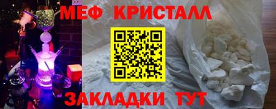дурь Дубна