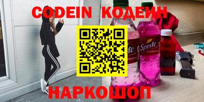 дурь Дубна