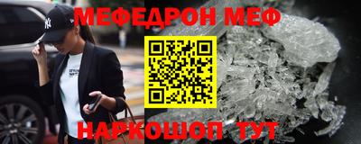 дурь Дубна
