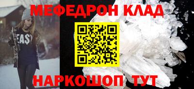 дурь Дубна