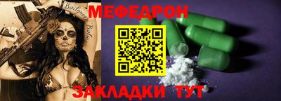 mdma Донской