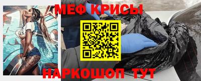 кокаин премиум Донецк
