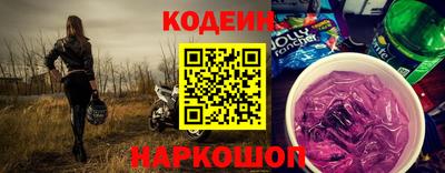 дурь Дубна