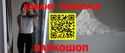 MDMA Premium VHQ Заводоуковск