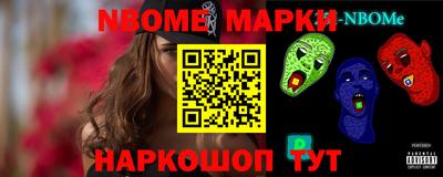 mdma Донской
