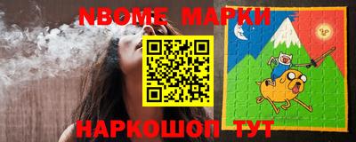 mdma Донской