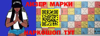 кокаин премиум Донецк