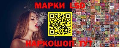 ALPHA PVP Среднеуральск