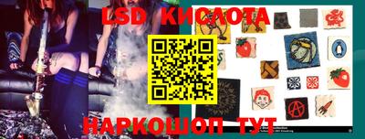 mdma Донской