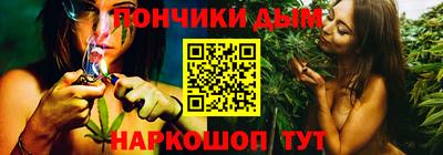 mdma Донской