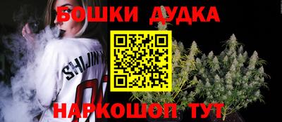 дурь Дубна