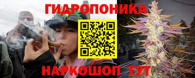 синтетический гашиш Заволжье