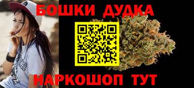 кокаин премиум Донецк