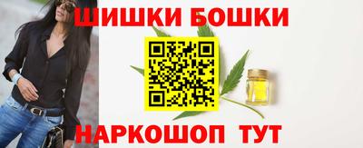 кокаин премиум Донецк