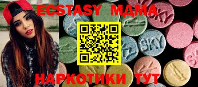 дурь Дубна