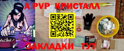 mdma Донской