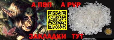 дурь Дубна