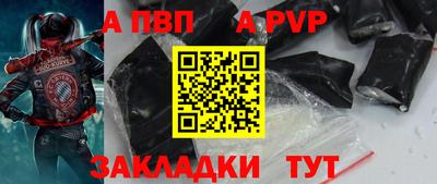 mdma Донской