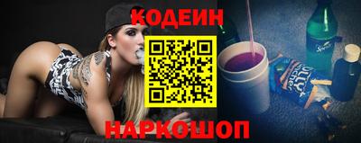 mdma Донской