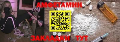 mdma Донской