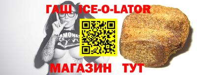 MDMA Premium VHQ Заводоуковск