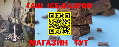 кокаин премиум Жуковский