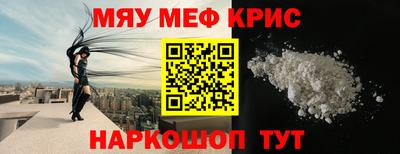 mdma Донской