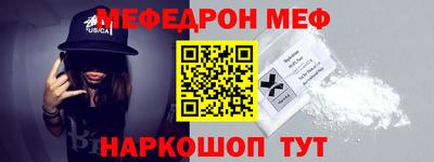 mdma Донской