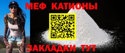 кокаин премиум Донецк