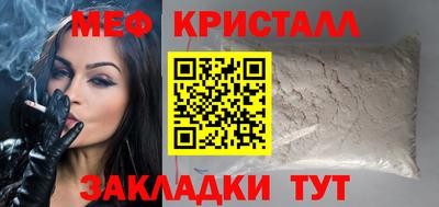 дурь Дубна