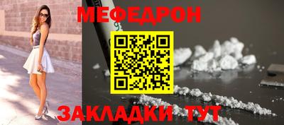 кокаин премиум Донецк